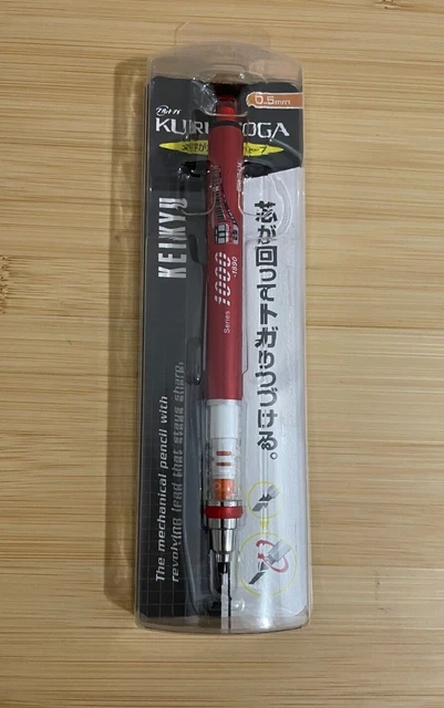 Keikyu KURUTOGA Mechanical Pencil Red Series 2100-Kei JAPAN Train New
