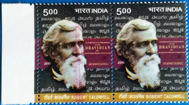 126.India 2010 Error Stamp Robert Caldwell. Extra Red Color On Face. Mnh