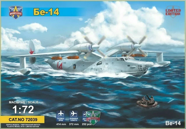 BARTINI VVA-14 URSS EKRANOPLANE - MODELSVIT 1/72 Plastic Kit