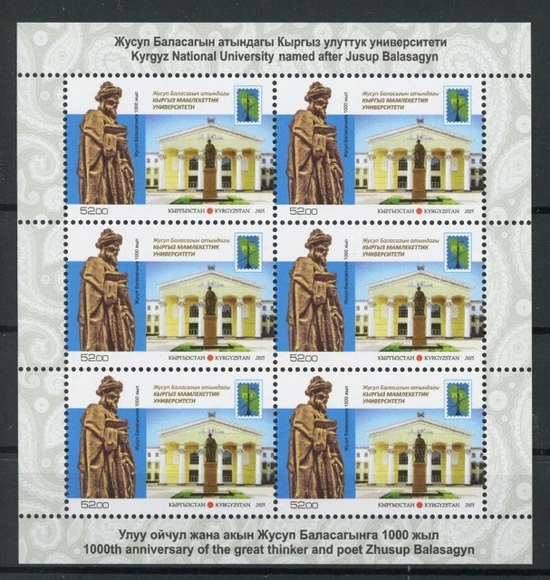 Kirgisistan Kleinbogen 837-838 A postfrisch Kommunikation #JK203