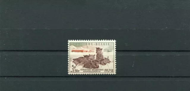 Belgien Mi.-Nr. 1072 postfrisch - b8131