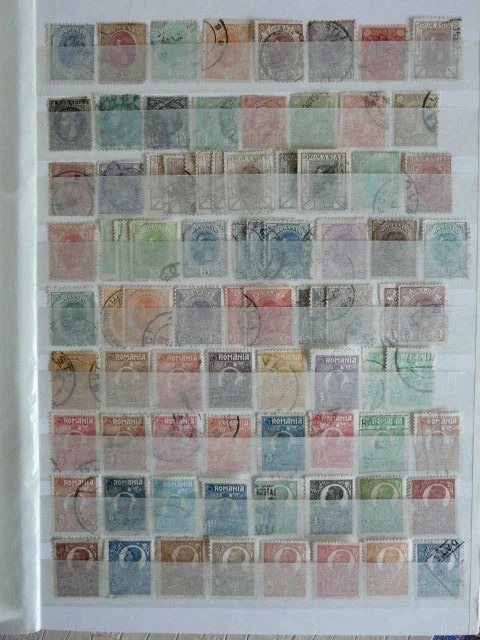 ROUMANIE - 45 timbres obliteres (tout etat