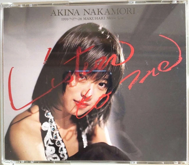 AKINA NAKAMORI-LISTEN TO Me - 1991.7.27-28 Makuhari Messe Live Cd+