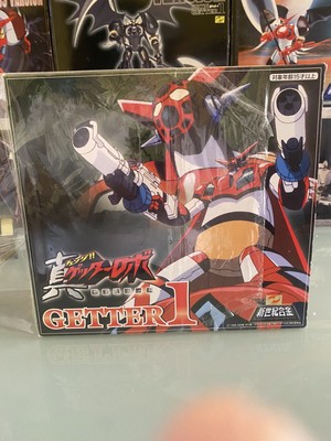 LIMITED★ AOSHIMA ★AOSHIMA SG-13 GETTER 1 OVA CHOGOKIN KAWAI PEARL WHITE OVERSEA VER 