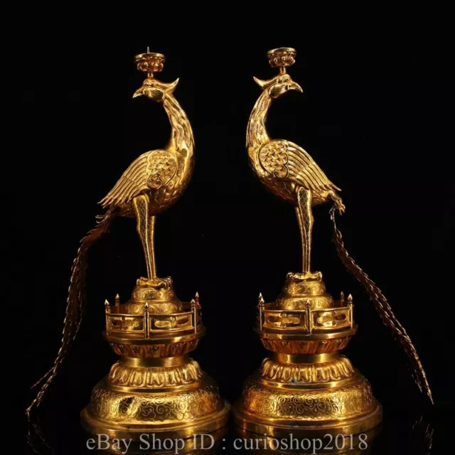 4 Collect Old China Dynasty Bronze 24 K Gems Empress Phoenix