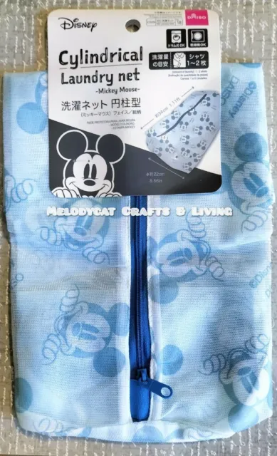 DISNEY! Japanese Laundry Bag Washing Net 22cm x 34cm Cylinder Mickey Mouse