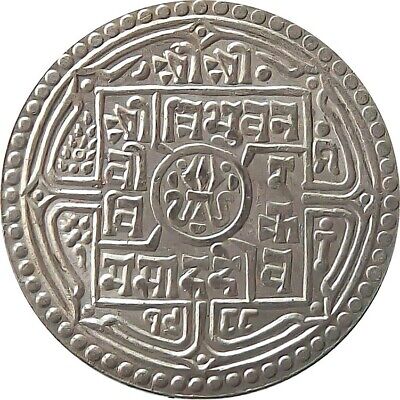Nepal 1931  2-MOHURS Silver Coin ♕King TRIBHUVAN♕【Cat № KM #695】UNC