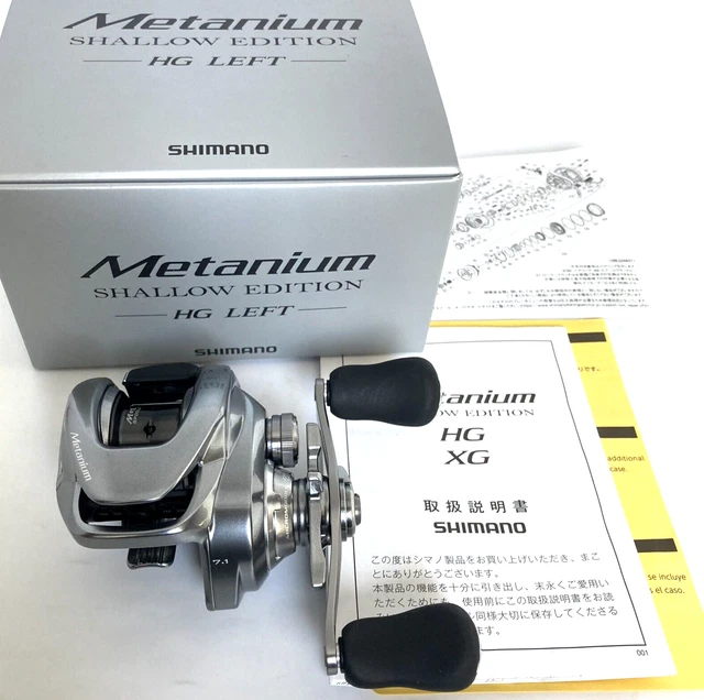 リール SHIMANO nium SHALLOW EDITION HG LEFT リール SHIMANO nium SHALLOW EDITION HG LEFT Metanium Shallow