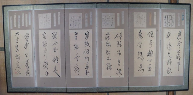 Antique Haiku wind screen Zen calligraphy art 1900 Byobu Japan interior