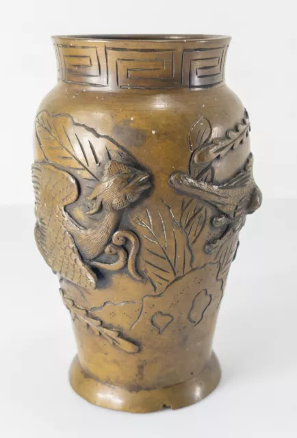 Antique Japanese or Chinese Bronze Vase WIth Raised Phoenix As Is