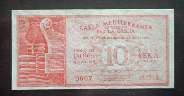 CORFU GREECE 🇮🇹 Ionian Cassa Mediterranea 🇬🇷 Grece Grecia 10 Drac 1940 ...