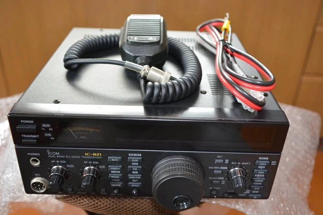 ICOM IC-820 144MHz/430MHz ALL MODE アイコム IC-820 ALL MODE