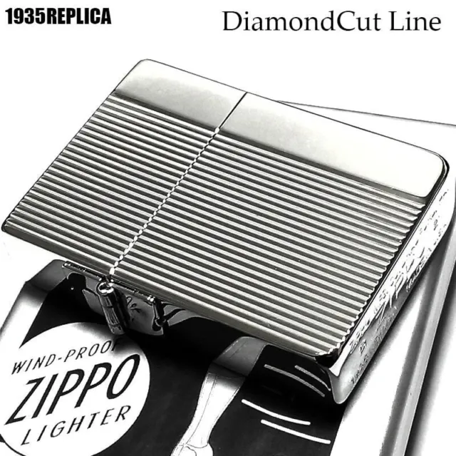 Zippo Oil Lighter 1935 Replica Diamond Cut Line 2 Sided Processing Silver Japan