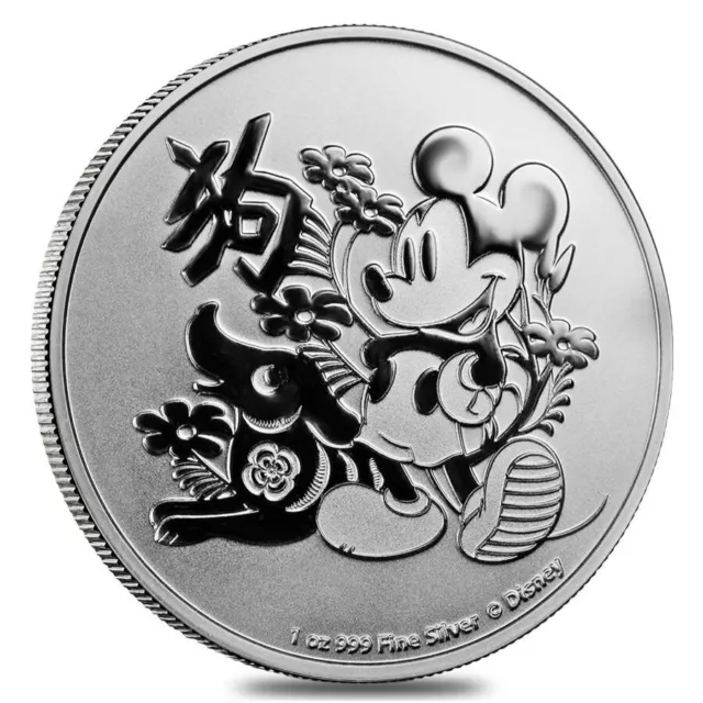 2018 1 oz Niue Silver $2 Disney Mickey Mouse Year of the Dog BU