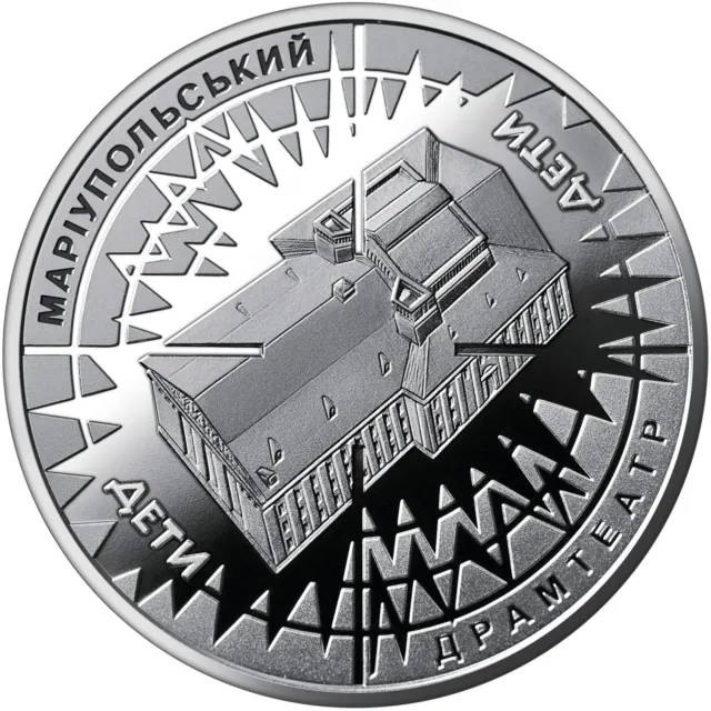 Medal of Ukraine "Mariupol Drama Theater - a place of indescribable pain" 2023