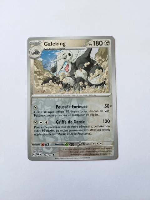 Carte Pokémon Galeking 122/167 Peu commune Mascarade Crépusculaire