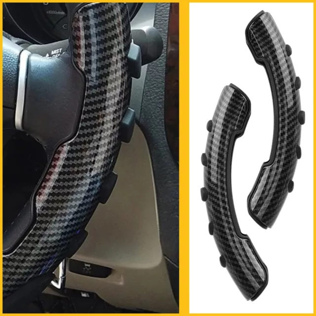 2X Universal Car Steering Wheel Booster Cover Non-Slip Accessory Carbon Fiber ER