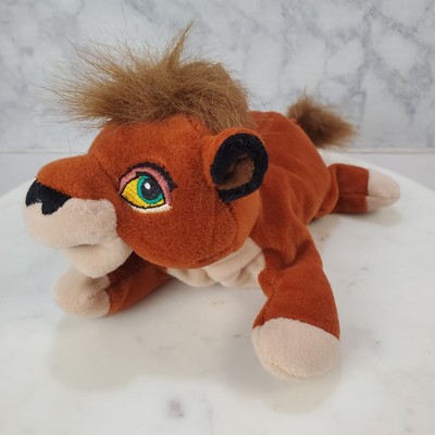 kovu plush disney store