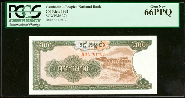 CAMBODIA, Pick 37A, 200 Riels, 1992, PCGS 66 PPQ, Peoples National Bank