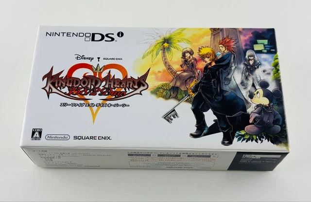KINGDOM HEARTS 358/2 Days DSi Protective Case, Used, No Damage