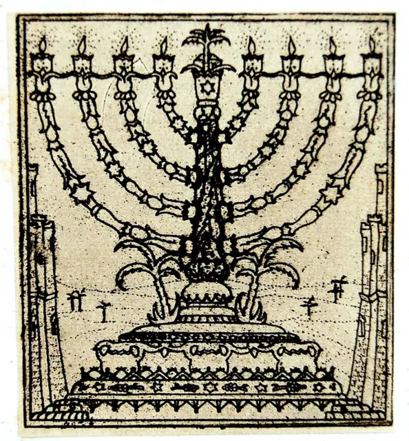 1920 Judaica JEWISH ART Book BUDKO NADEL Original 12 ENGRAVINGS + WOODCUT