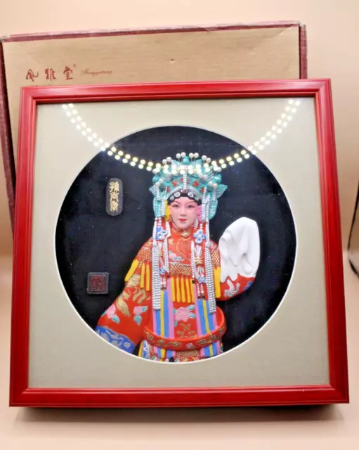 Fengyatang's Models Of The Characters In Peking Opera  Chinese Traditional Arts