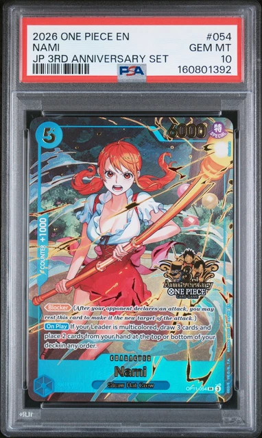 NAMI PSA10 2025 One Piece Japanese Promos 3rd Anv Complete Guide