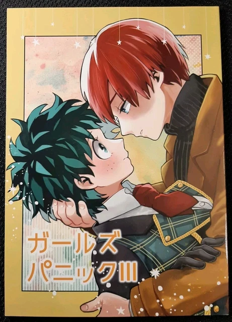 MY HERO ACADEMIA Todoroki x Deku TodoDeku Doujinshi Yaoi Doujin Manga ...