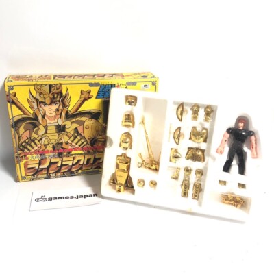 cloth box saint seiya