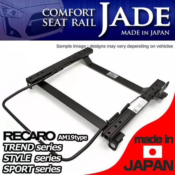 INTEGRA Type R DC5 Seat Rail LEFT RECARO TREND STYLE SPORTS -J JJ JC