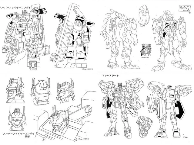 TRANSFORMERS CAR ROBOTS Production materials Setting materials