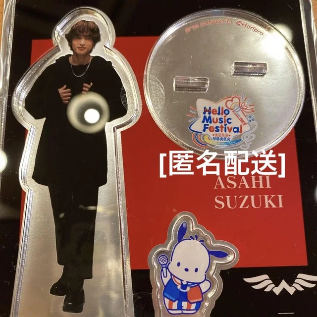 Watwing Akatsuki Suzuki Acrylic Stand Halofes Sanrio Collaboration