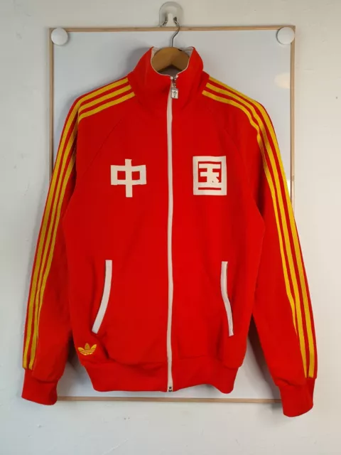 2008 ADIDAS ORIGINALS Olympic Team China Tracksuit track top