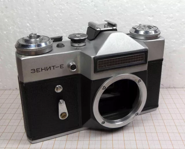 Camera ZENIT-E body to collectors [M1]