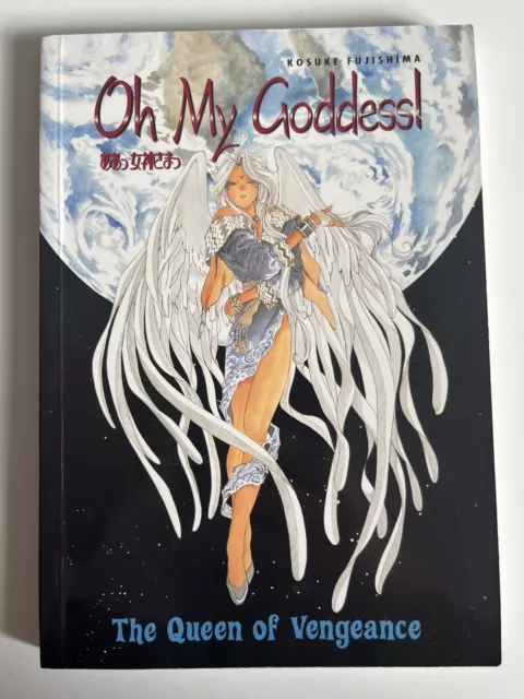 Oh My Goddess!: v. 7: Queen of Vengeance by Kosuke Fujishima (Paperback, 1999)