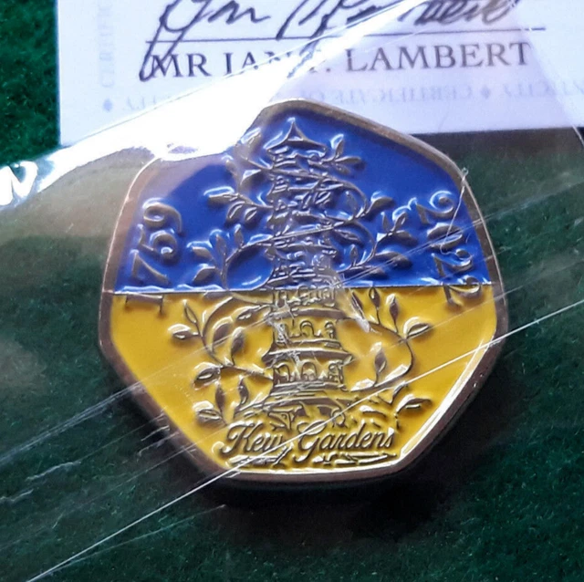 TGBCH 2022 Kew Gardens Ukraine 50p Shaped Coin With COA Ltd Edition - Sold Out