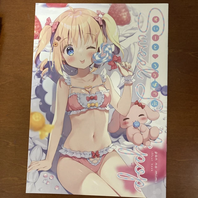 Sweet Lollipop [Original work] [Bread] [Bread ear] Art Book Illustration