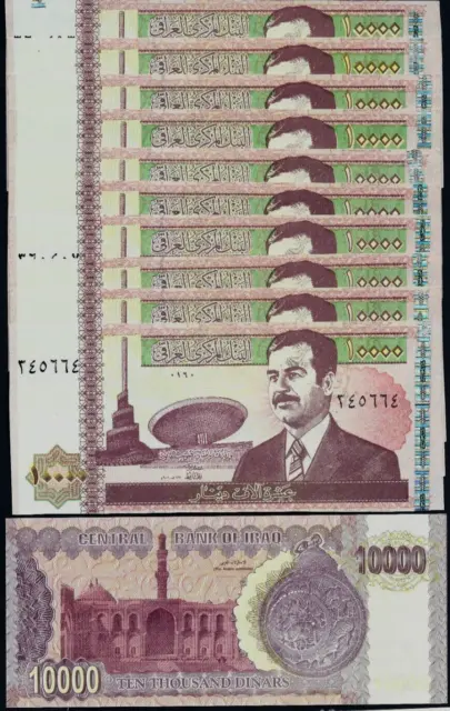 100,000 IRAQ Iraqi 10000 x 10 (10,000) Dinar 2002 P-89 UNC The Last Saddam Issue