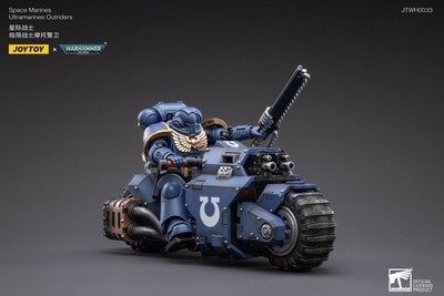 joytoy ultramarines