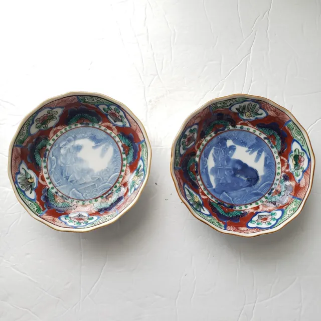 Antique Japanese Imari Handpainted Porcelain Bowl Candy Dish Side Dish