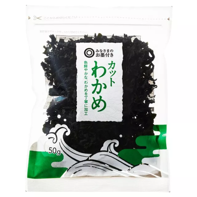 Wakame Dried Seaweed Taberu Brand Miso Soup Food Cooking Vegetarian Party  50g x2