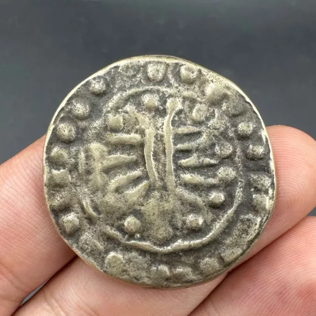 Ancient Burmese Pyu Culture Silver Plated Coin - Kingdom Of Bekthano