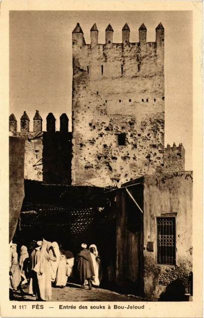 CPA AK FEZ - Entrée des souks a Bou Jeloud MAROC (796339)