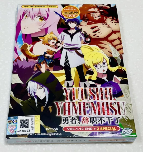 ENGLISH DUBBED Genjitsu Shugi Yuusha no Oukoku Saikenki (Vol.1-13End) DVD  NTSC