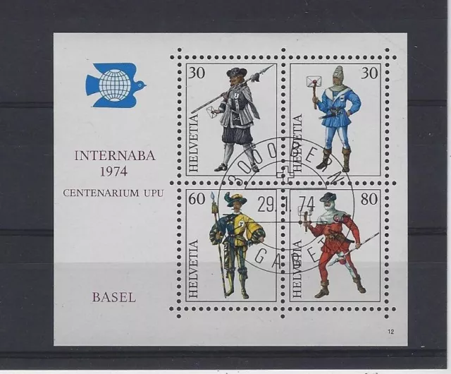 SUISSE SWITZERLAND Yvert Bloc n° 22 oblitéré