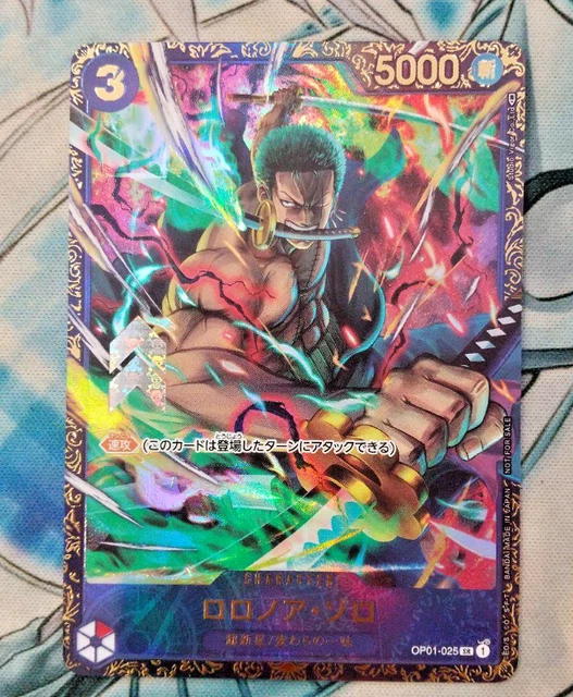 ONE PIECE CARD Game Roronoa Zoro OP01025 Flagship Battle 2023 Promo £