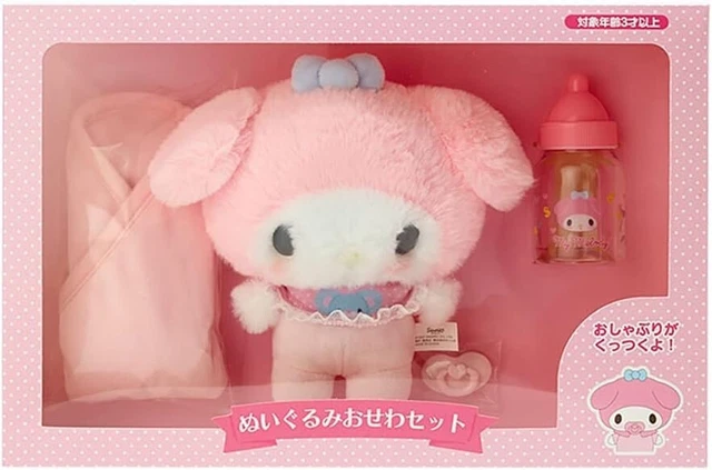 My Melody Baby Plush Toy Baby Care Set Sanrio Official Kawaii Stuffed Goods