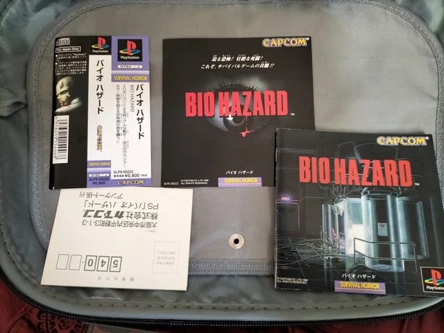 Bio Hazard (Resident Evil) - Playstation 1 JAP (Gebraucht) in La Tour