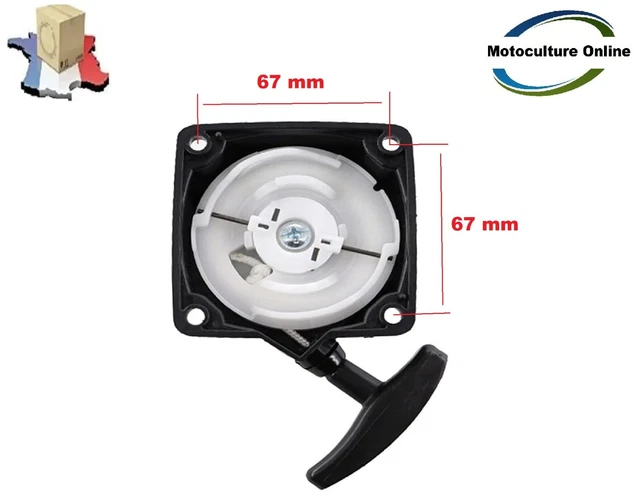 debroussailleuse vap db 40 Lanceur débroussailleuse VAP DB40