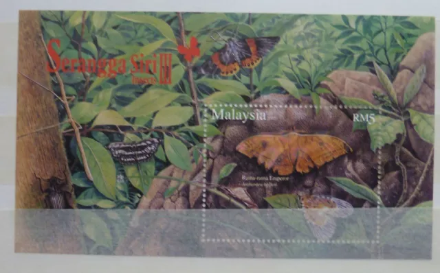 Malaysia, Block Schmetterlinge (mit Hologramm) **